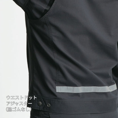 半袖ジャケット（ユニセックス）［9091シリーズ］ | ユニフォーム | 1枚 | 9096 | シルバー