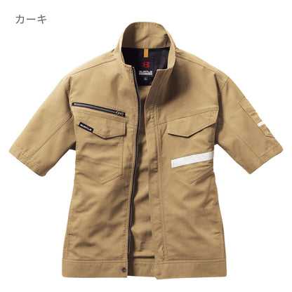 半袖ジャケット（ユニセックス）［9091シリーズ］ | ユニフォーム | 1枚 | 9096 | ネイビー