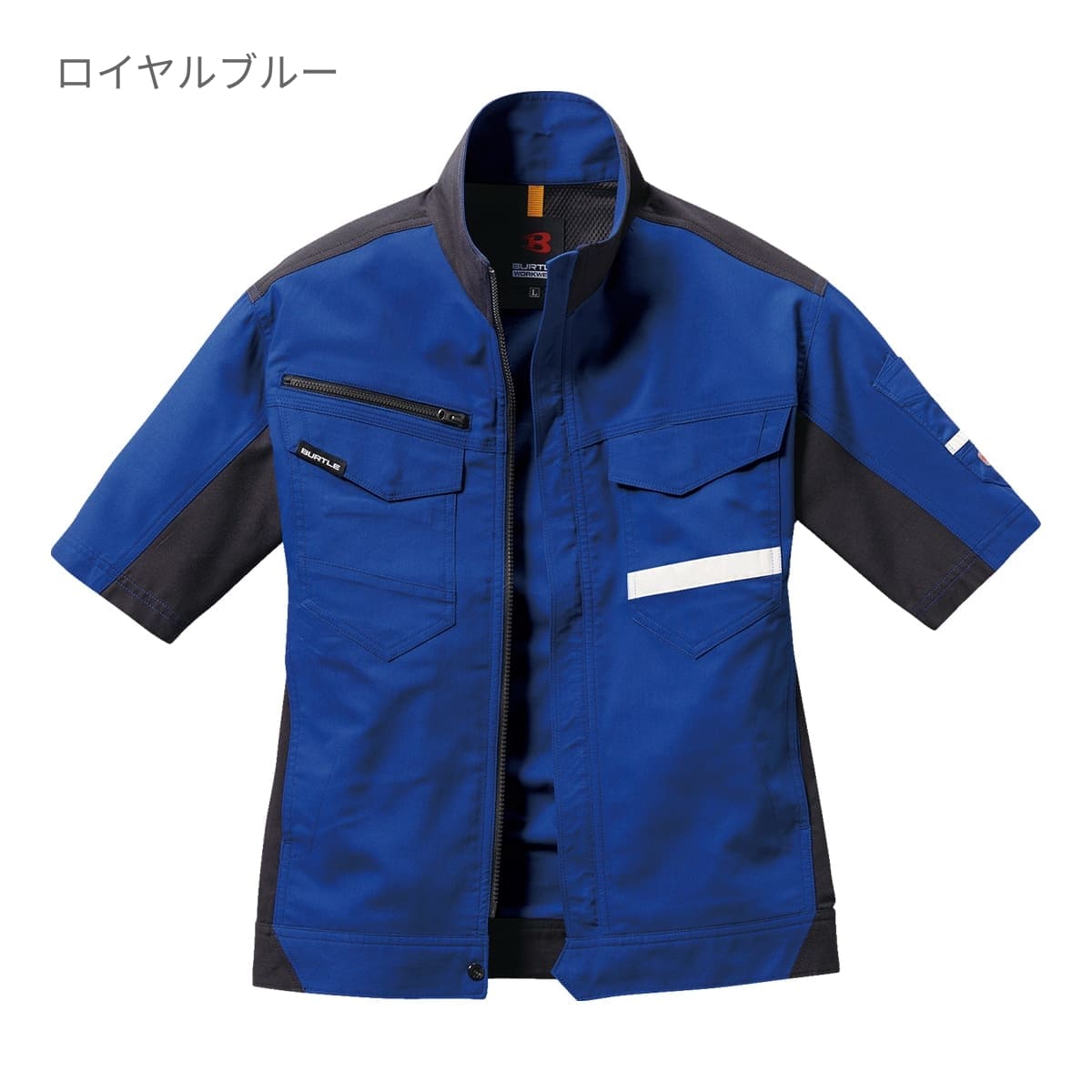 半袖ジャケット（ユニセックス）［9091シリーズ］ | ユニフォーム | 1枚 | 9096 | カーキ