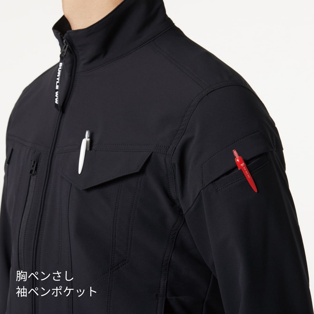 ジャケット（ユニセックス）［9511シリーズ］ | ユニフォーム | 1枚 | 9511 | ネイビー