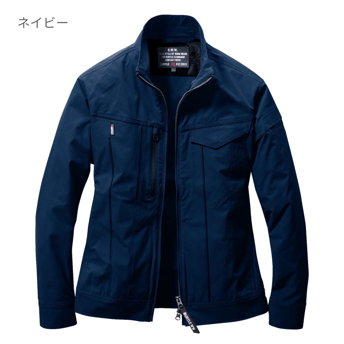 ジャケット（ユニセックス）［9511シリーズ］ | ユニフォーム | 1枚 | 9511 | シルバー