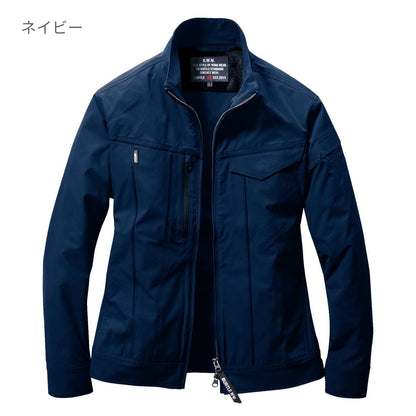 ジャケット（ユニセックス）［9511シリーズ］ | ユニフォーム | 1枚 | 9511 | アーミカーキ