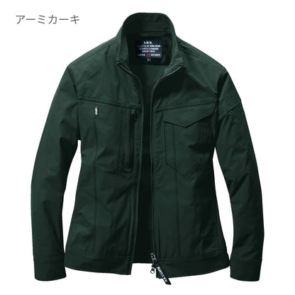 ジャケット（ユニセックス）［9511シリーズ］ | ユニフォーム | 1枚 | 9511 | シルバー