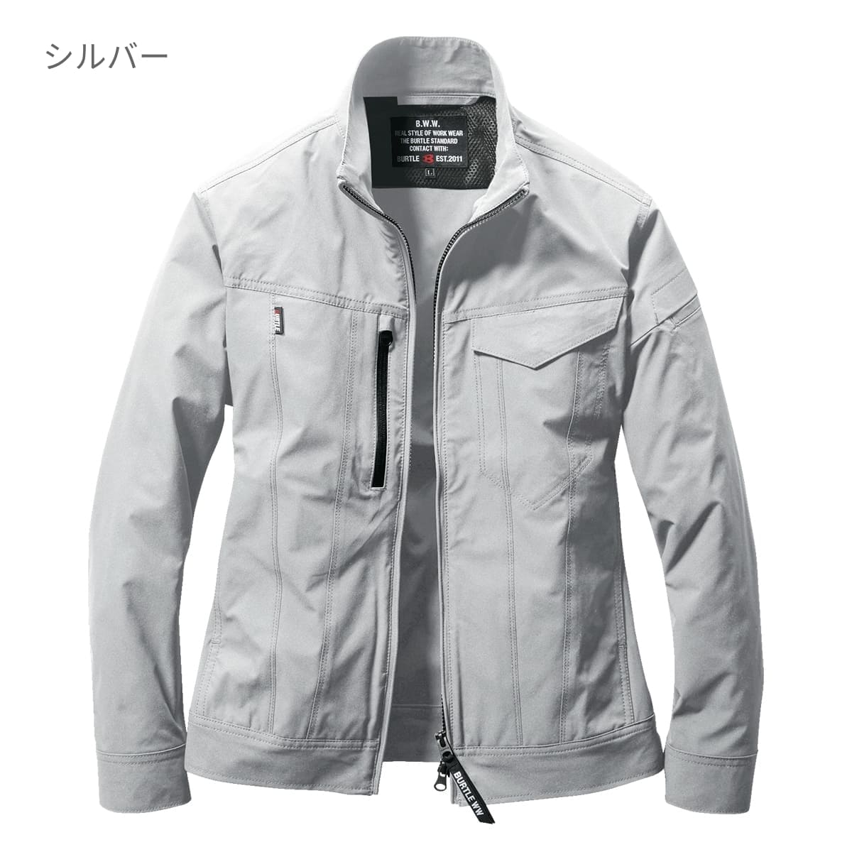 ジャケット（ユニセックス）［9511シリーズ］ | ユニフォーム | 1枚 | 9511 | アーミカーキ