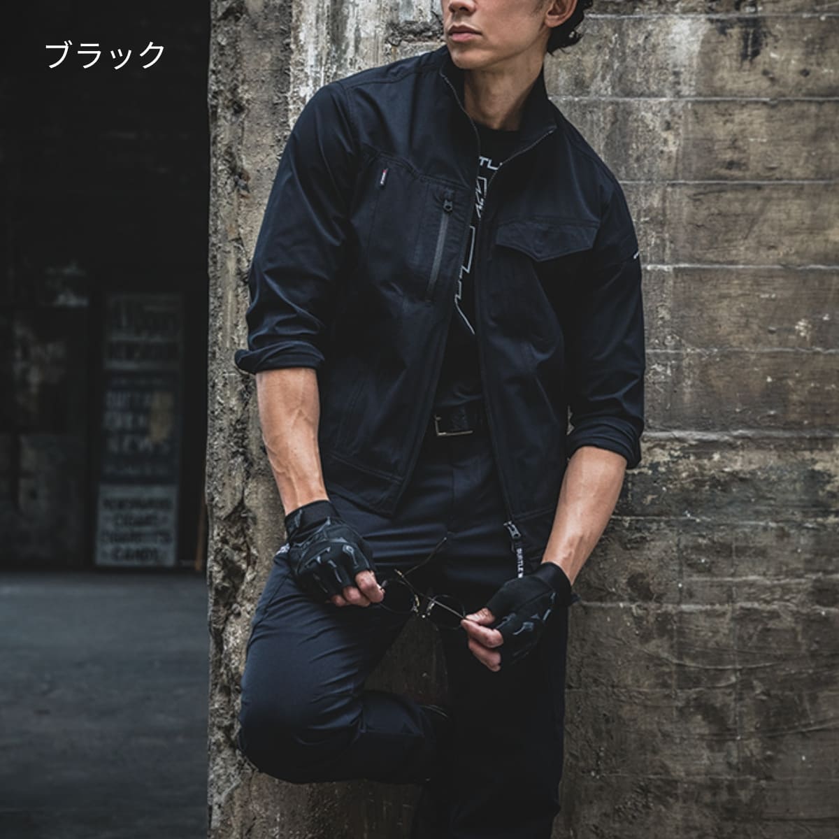 ジャケット（ユニセックス）［9511シリーズ］ | ユニフォーム | 1枚 | 9511 | ネイビー