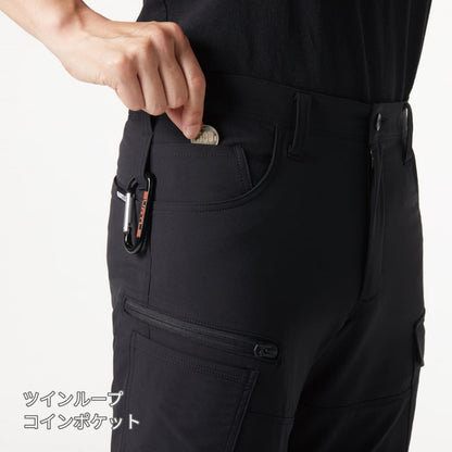 カーゴパンツ（ユニセックス）［9511シリーズ］ | ユニフォーム | 1枚 | 9512 | シルバー