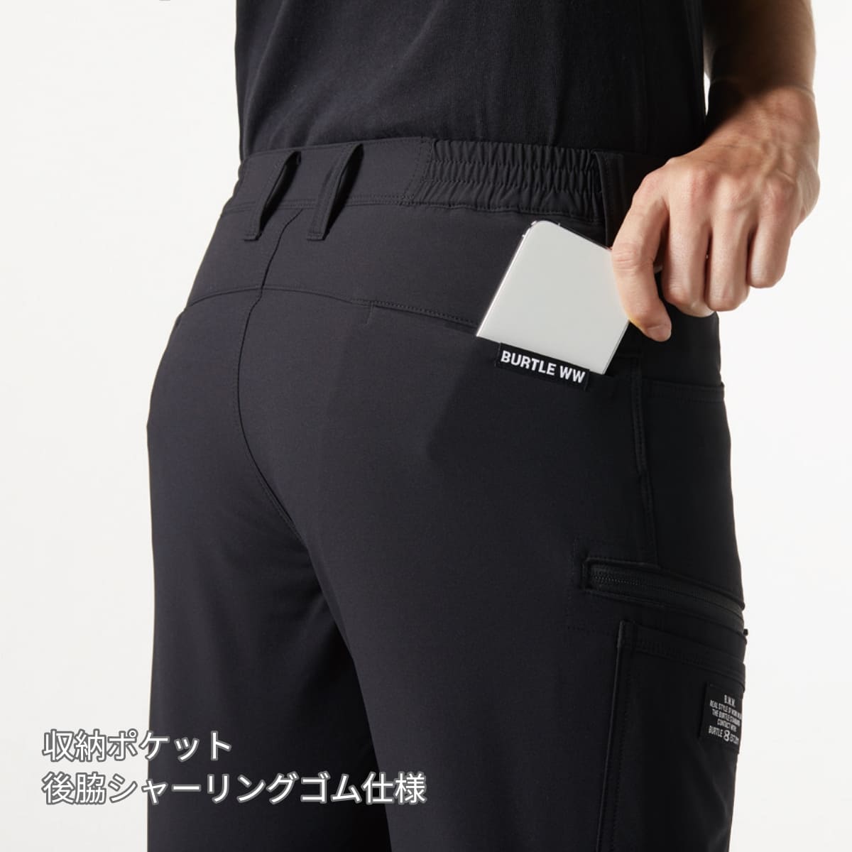カーゴパンツ（ユニセックス）［9511シリーズ］ | ユニフォーム | 1枚 | 9512 | ネイビー