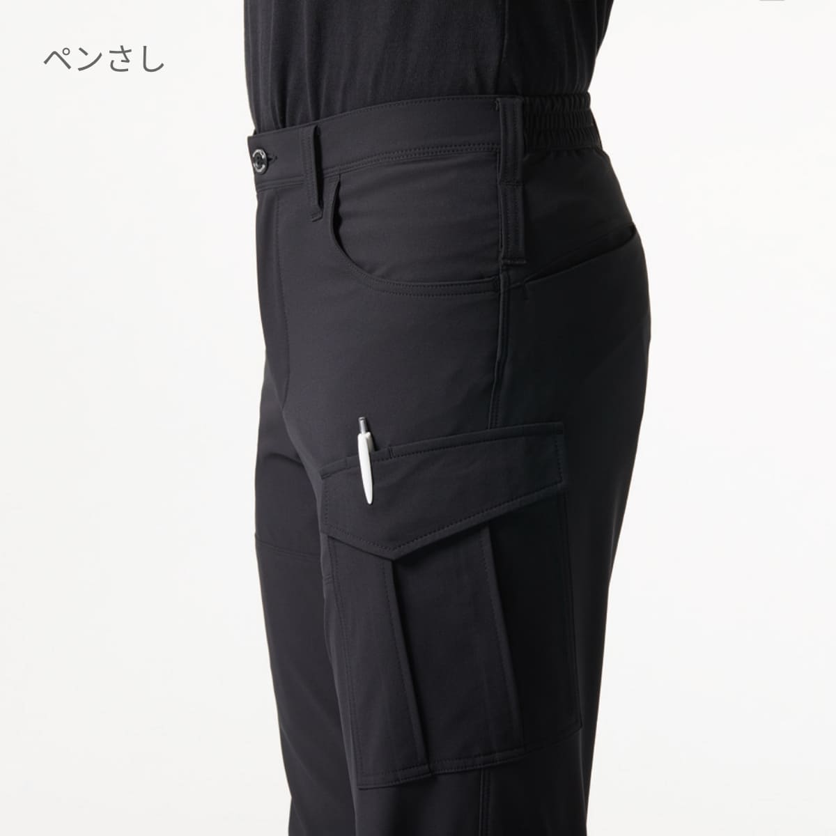 カーゴパンツ（ユニセックス）［9511シリーズ］ | ユニフォーム | 1枚 | 9512 | シルバー