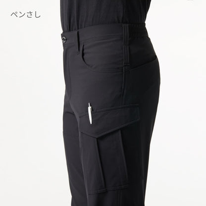カーゴパンツ（ユニセックス）［9511シリーズ］ | ユニフォーム | 1枚 | 9512 | シルバー