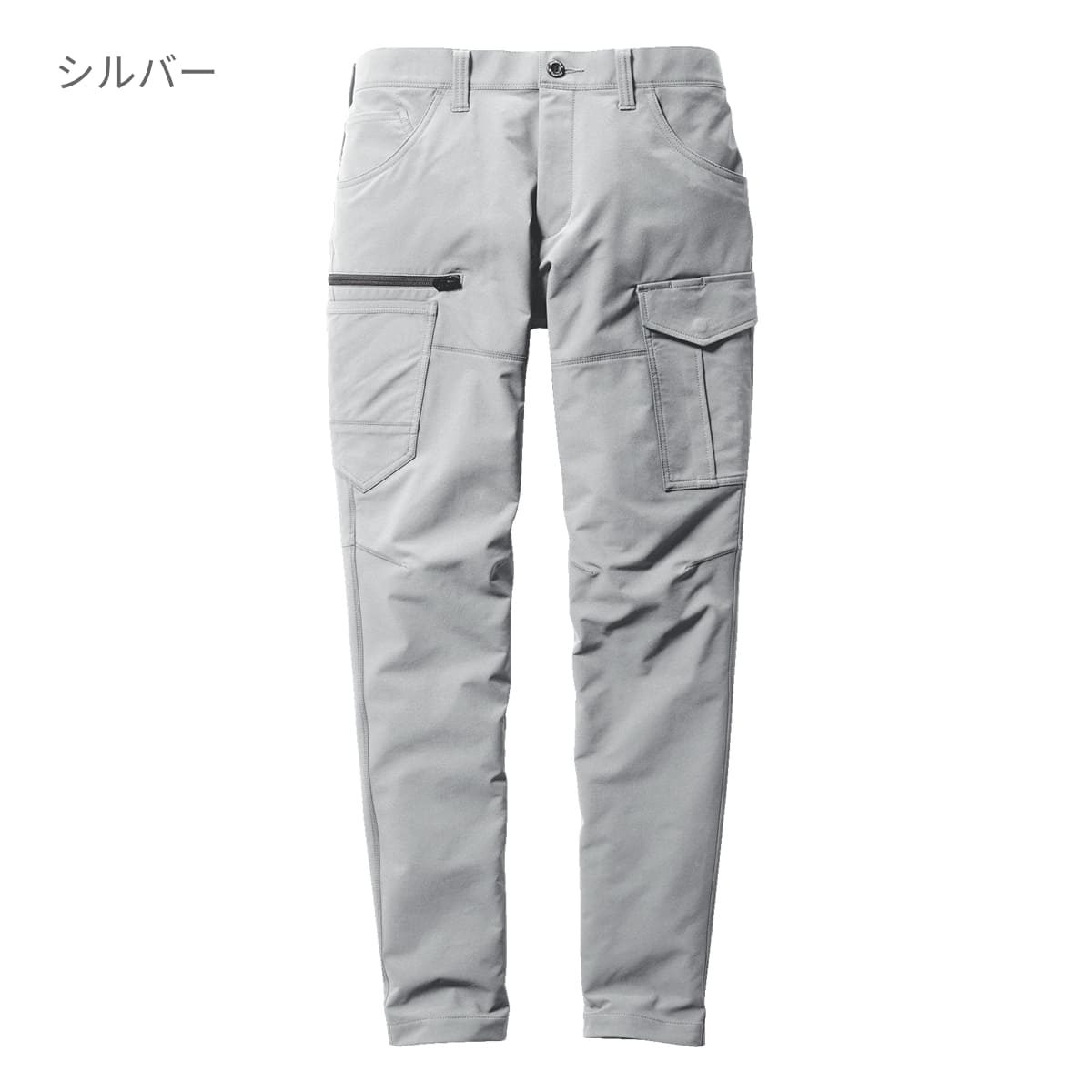 カーゴパンツ（ユニセックス）［9511シリーズ］ | ユニフォーム | 1枚 | 9512 | アーミカーキ