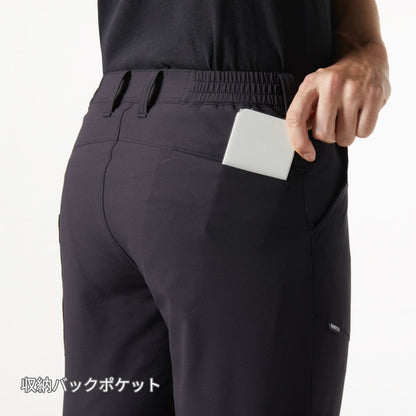 パンツ（ユニセックス）［9511シリーズ］ | ユニフォーム | 1枚 | 9513 | ブラック