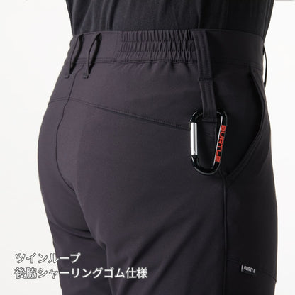 パンツ（ユニセックス）［9511シリーズ］ | ユニフォーム | 1枚 | 9513 | ブラック