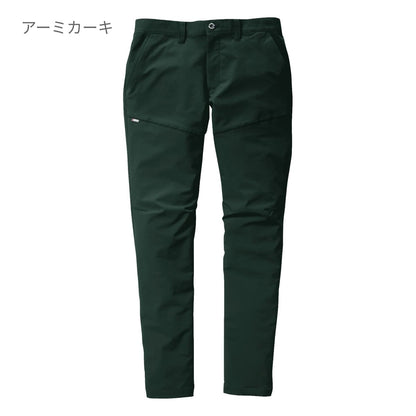 パンツ（ユニセックス）［9511シリーズ］ | ユニフォーム | 1枚 | 9513 | シルバー