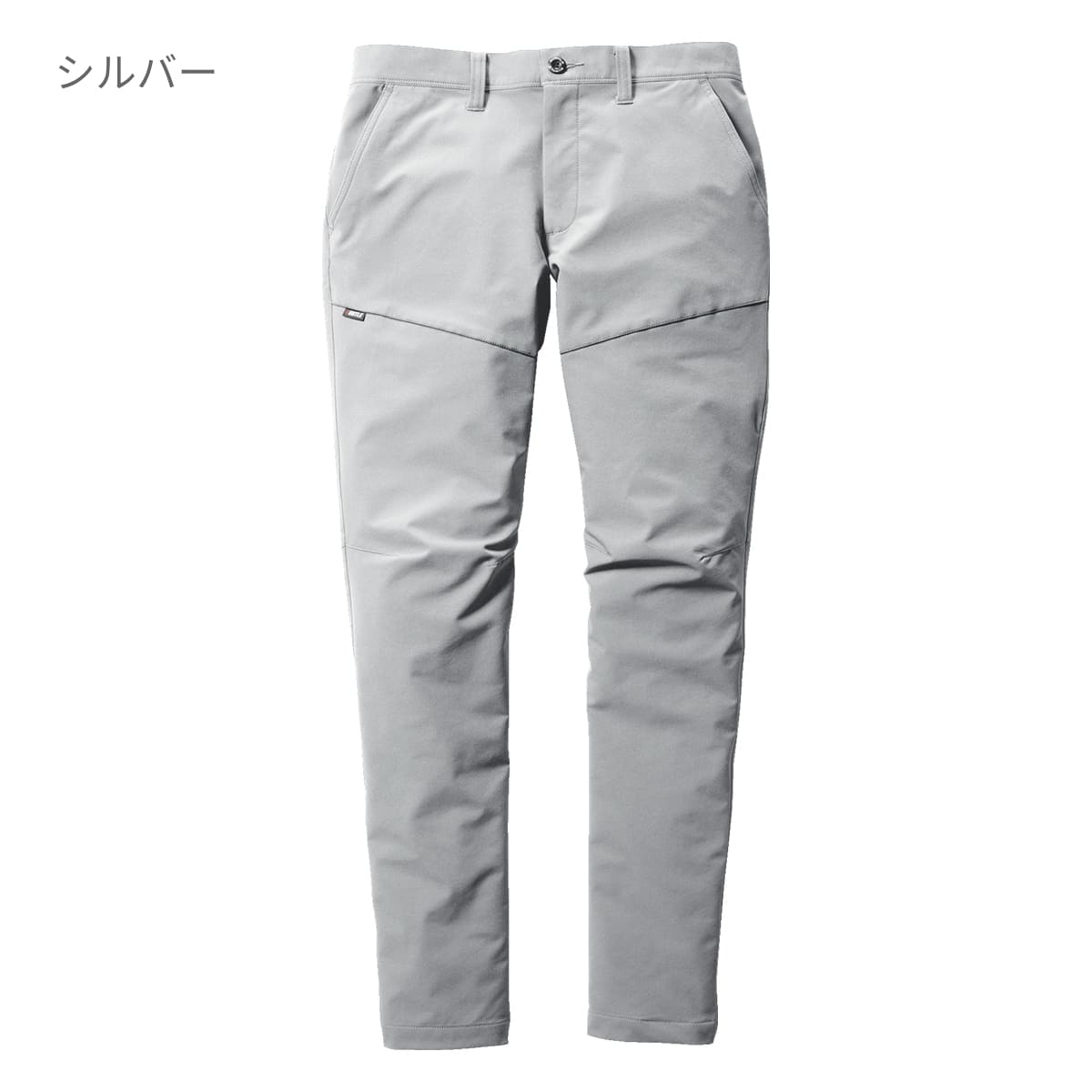 パンツ（ユニセックス）［9511シリーズ］ | ユニフォーム | 1枚 | 9513 | ブラック