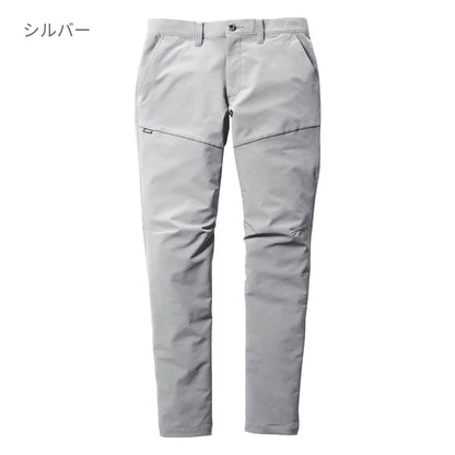 パンツ（ユニセックス）［9511シリーズ］ | ユニフォーム | 1枚 | 9513 | ブラック