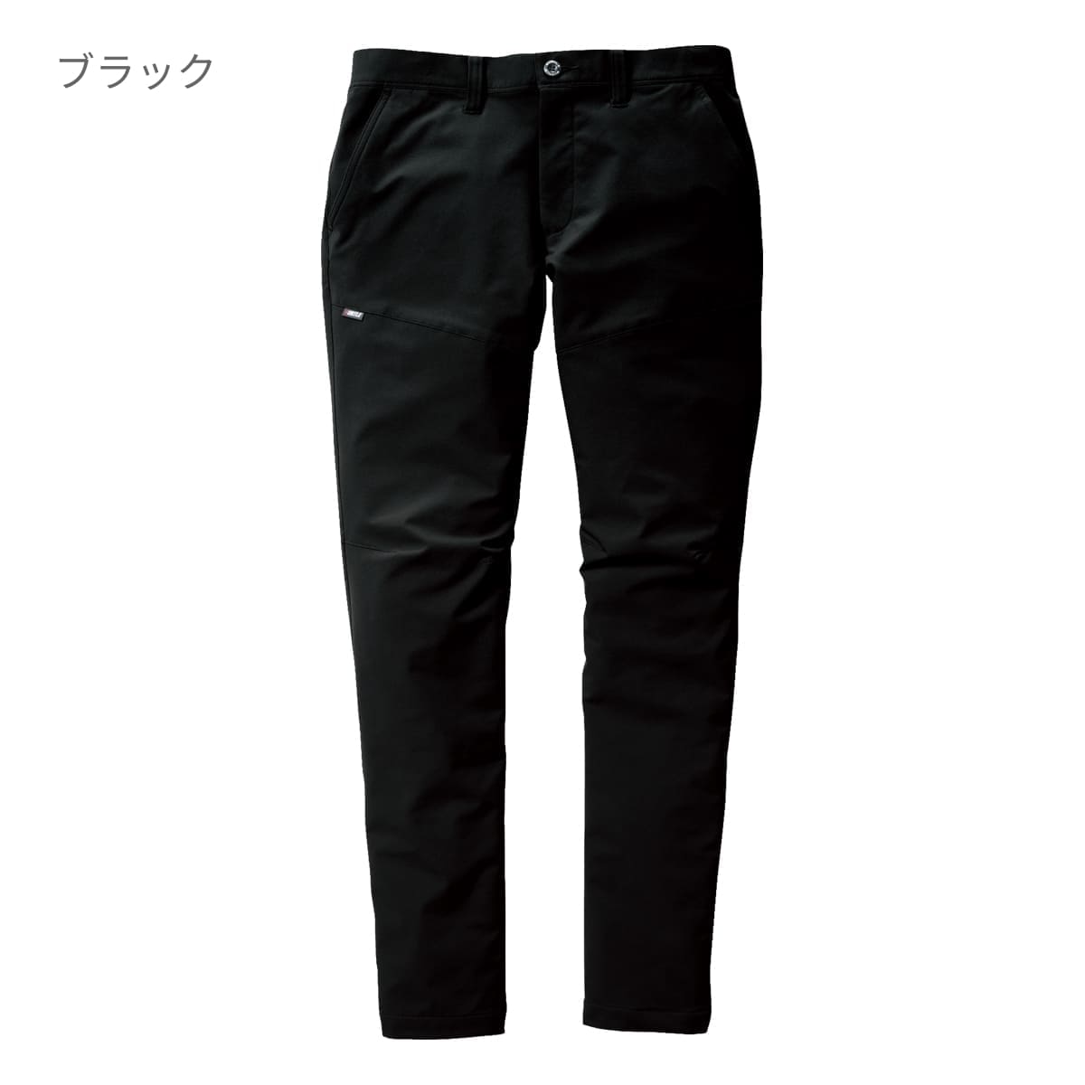 パンツ（ユニセックス）［9511シリーズ］ | ユニフォーム | 1枚 | 9513 | ブラック
