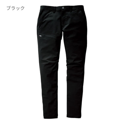 パンツ（ユニセックス）［9511シリーズ］ | ユニフォーム | 1枚 | 9513 | ブラック