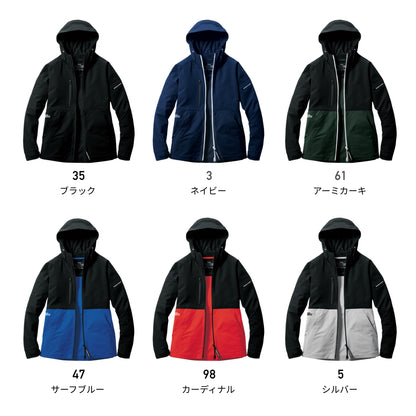 フーディジャケット（ユニセックス）［9511シリーズ］ | ユニフォーム | 1枚 | 9515 | ネイビー