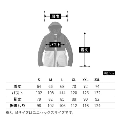 フーディジャケット（ユニセックス）［9511シリーズ］ | ユニフォーム | 1枚 | 9515 | カーディナル