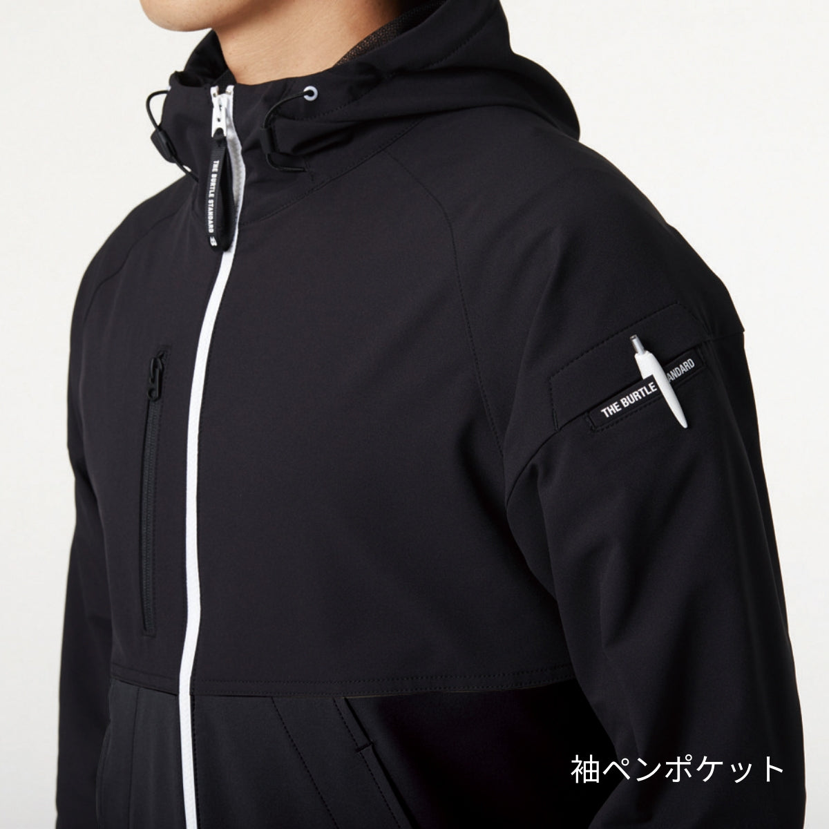 フーディジャケット（ユニセックス）［9511シリーズ］ | ユニフォーム | 1枚 | 9515 | シルバー