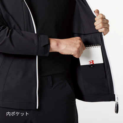 フーディジャケット（ユニセックス）［9511シリーズ］ | ユニフォーム | 1枚 | 9515 | サーフブルー