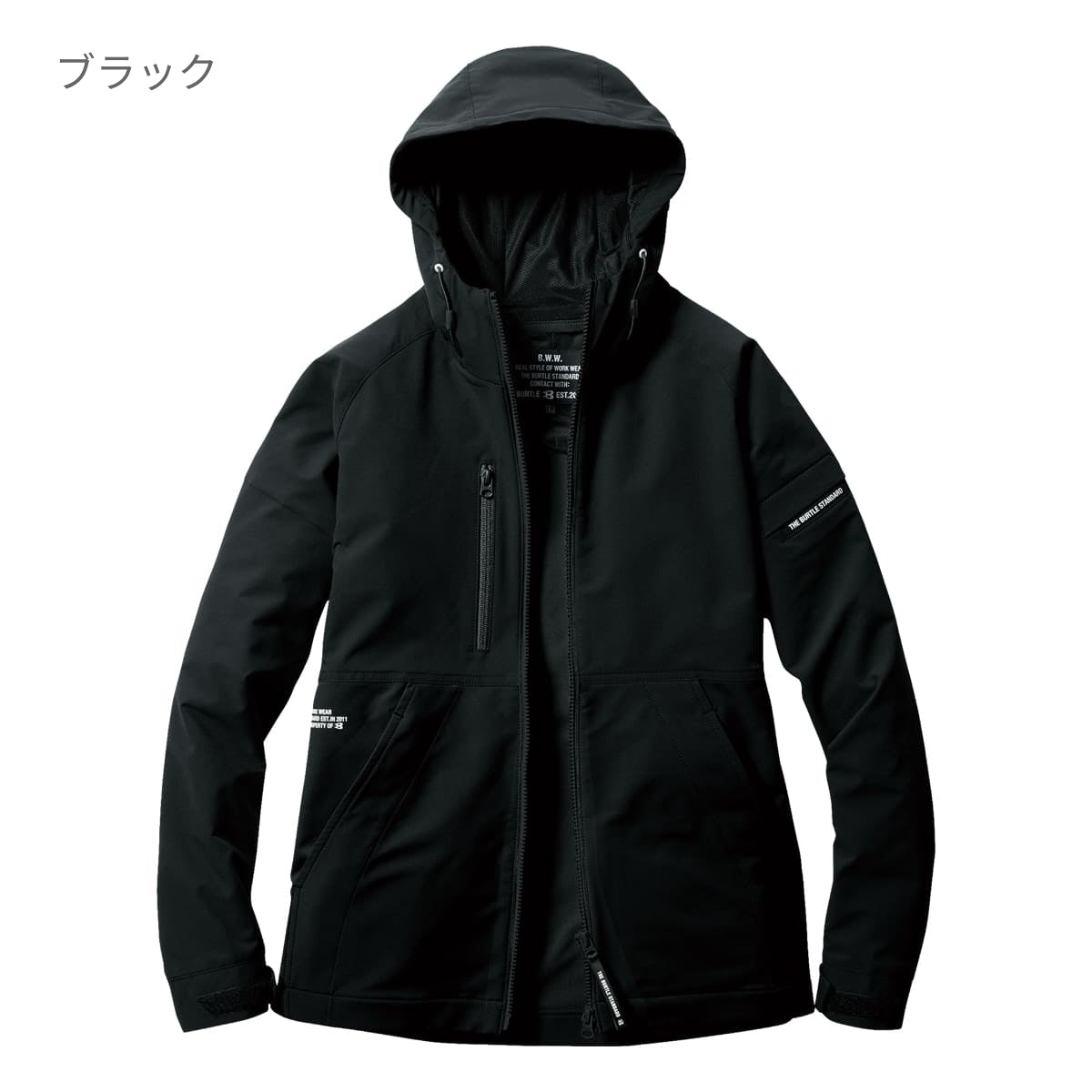 フーディジャケット（ユニセックス）［9511シリーズ］ | ユニフォーム | 1枚 | 9515 | シルバー