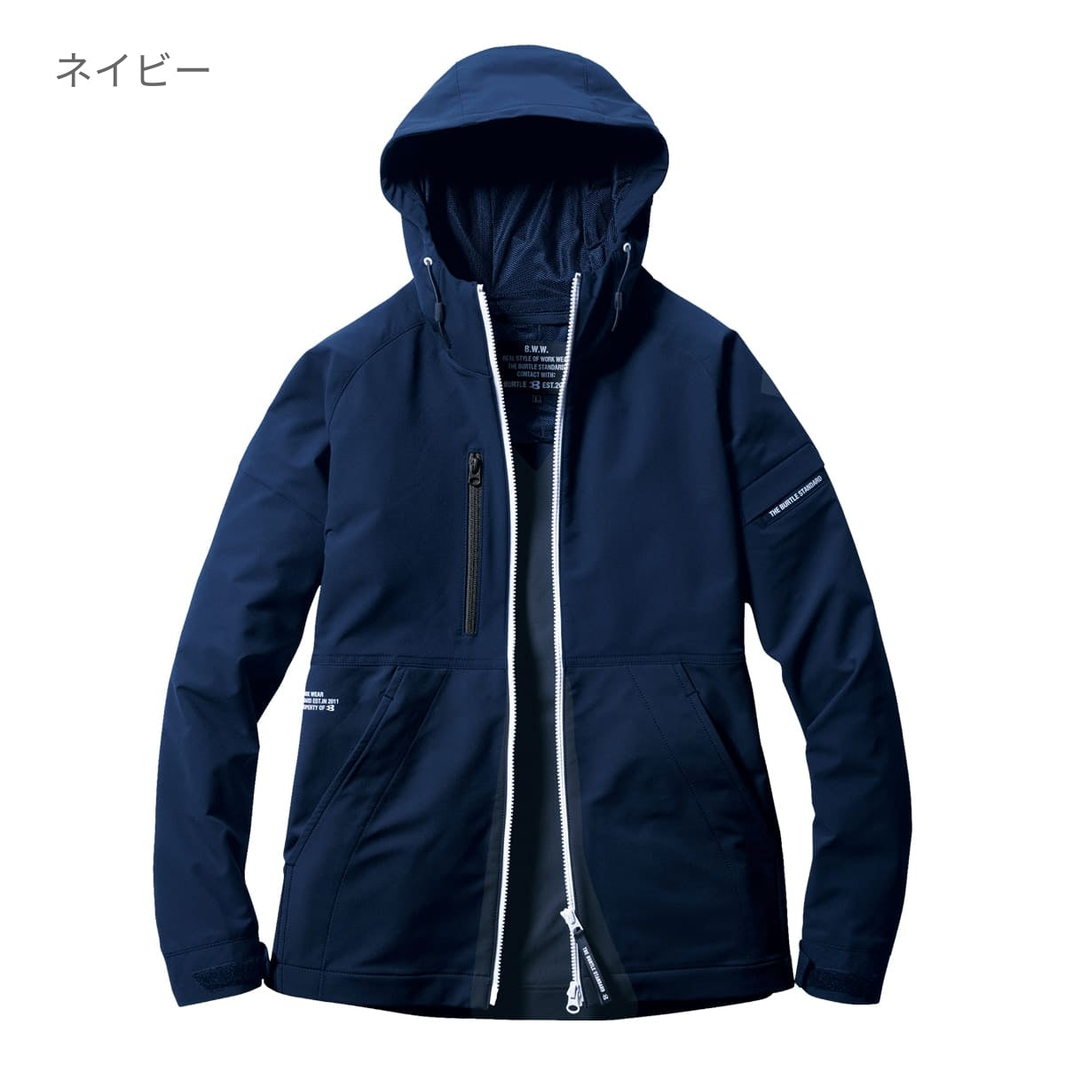 フーディジャケット（ユニセックス）［9511シリーズ］ | ユニフォーム | 1枚 | 9515 | カーディナル