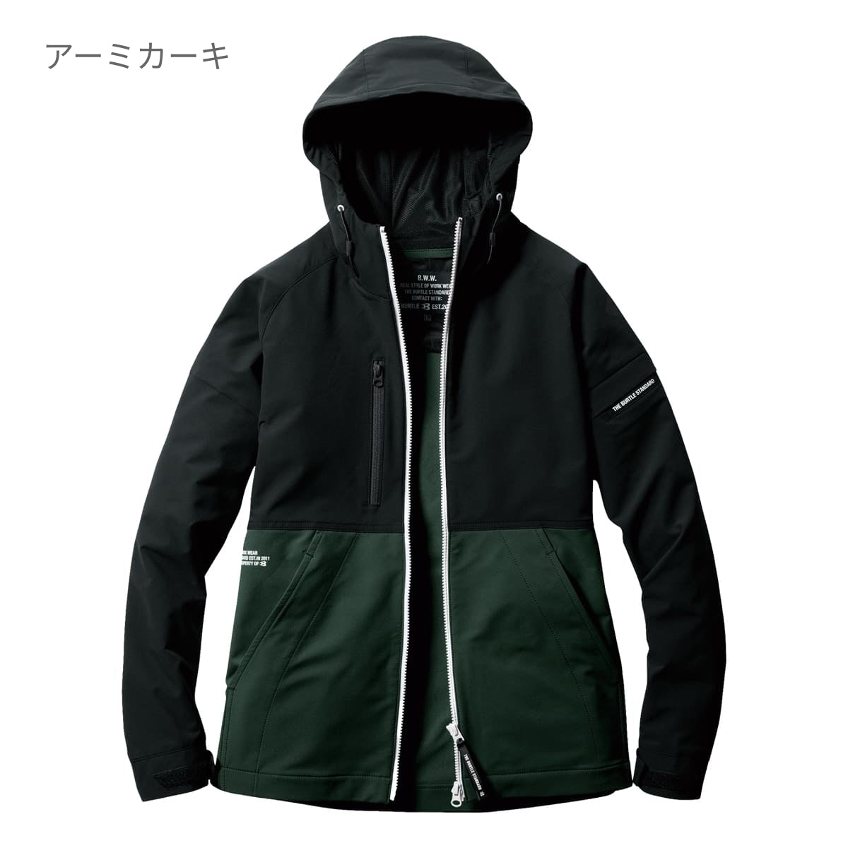 フーディジャケット（ユニセックス）［9511シリーズ］ | ユニフォーム | 1枚 | 9515 | カーディナル