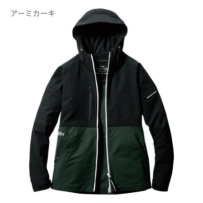 フーディジャケット（ユニセックス）［9511シリーズ］ | ユニフォーム | 1枚 | 9515 | カーディナル