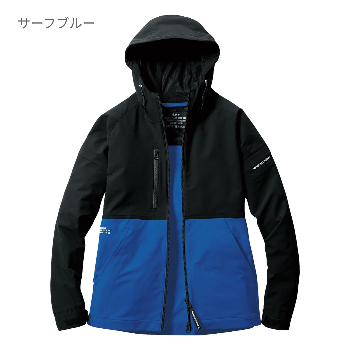 フーディジャケット（ユニセックス）［9511シリーズ］ | ユニフォーム | 1枚 | 9515 | アーミカーキ