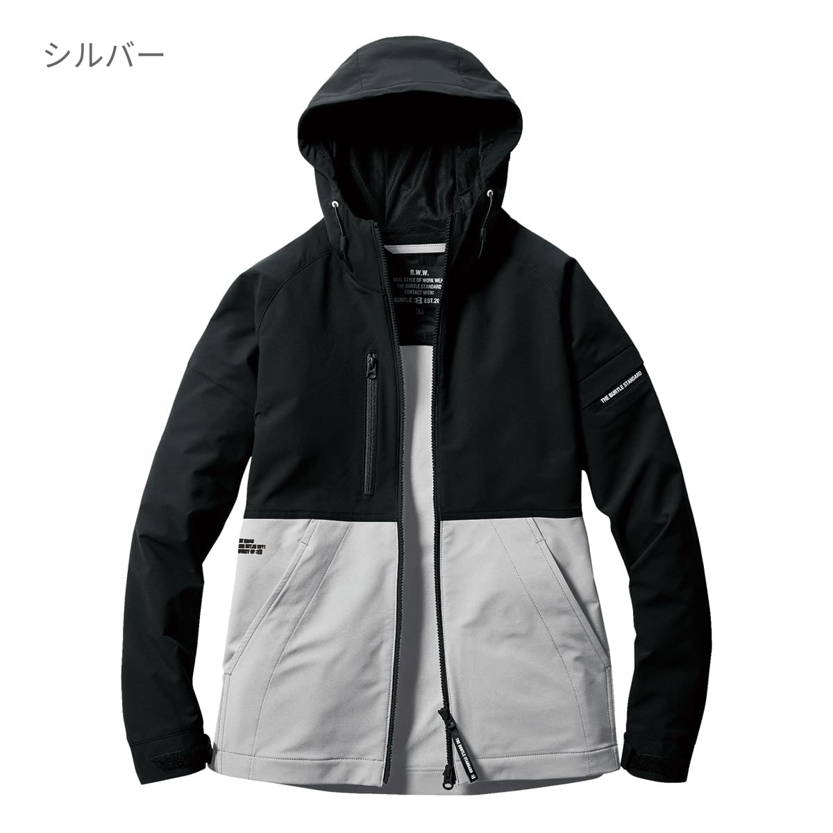 フーディジャケット（ユニセックス）［9511シリーズ］ | ユニフォーム | 1枚 | 9515 | ブラック