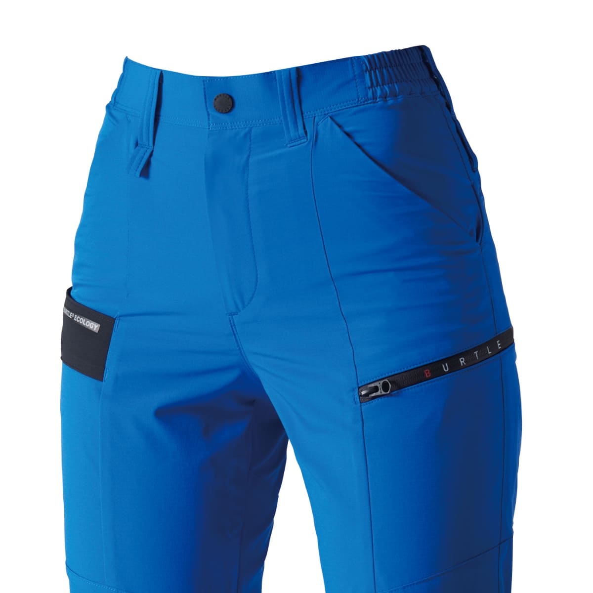 カーゴパンツ（ユニセックス）［9701シリーズ］ | ユニフォーム | 1枚 | 9702 | サーフブルー