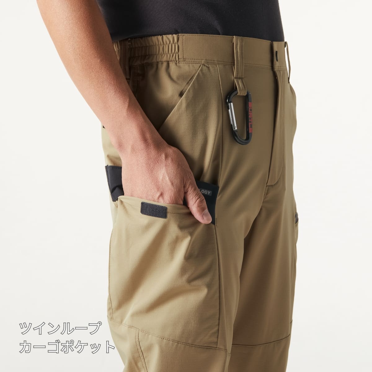 カーゴパンツ（ユニセックス）［9701シリーズ］ | ユニフォーム | 1枚 | 9702 | ブラック