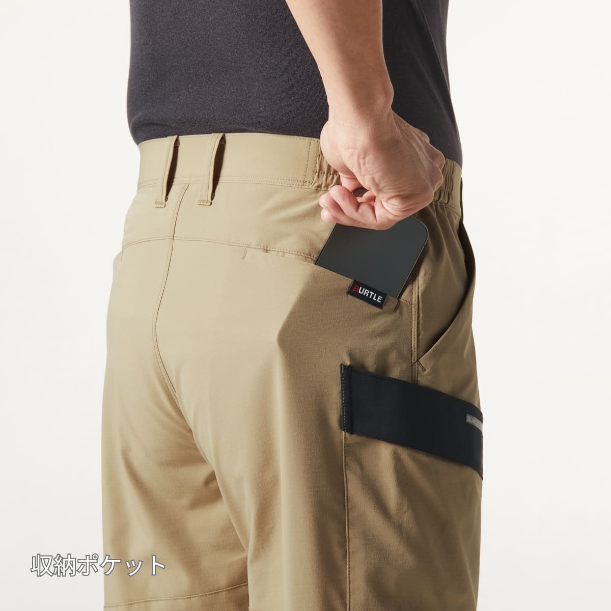 カーゴパンツ（ユニセックス）［9701シリーズ］ | ユニフォーム | 1枚 | 9702 | ミルスグリーン