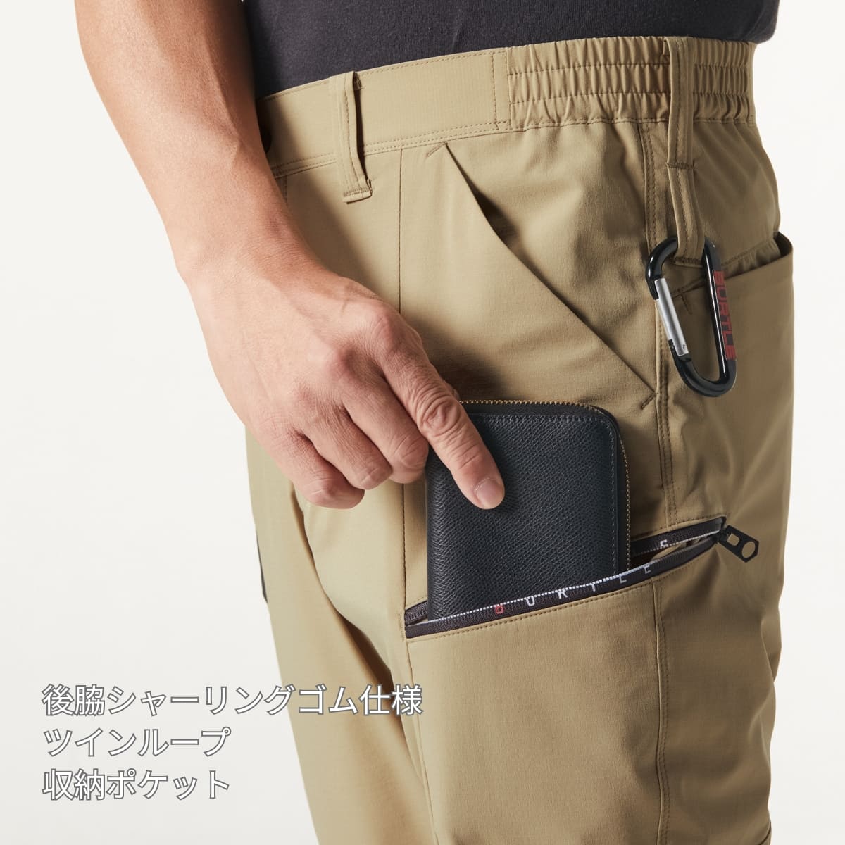 カーゴパンツ（ユニセックス）［9701シリーズ］ | ユニフォーム | 1枚 | 9702 | アッシュグレー