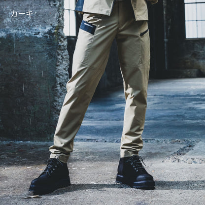 カーゴパンツ（ユニセックス）［9701シリーズ］ | ユニフォーム | 1枚 | 9702 | アッシュグレー