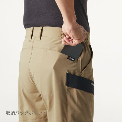 ショートカーゴパンツ（ユニセックス）［9701シリーズ］ | ユニフォーム | 1枚 | 9707 | アッシュグレー