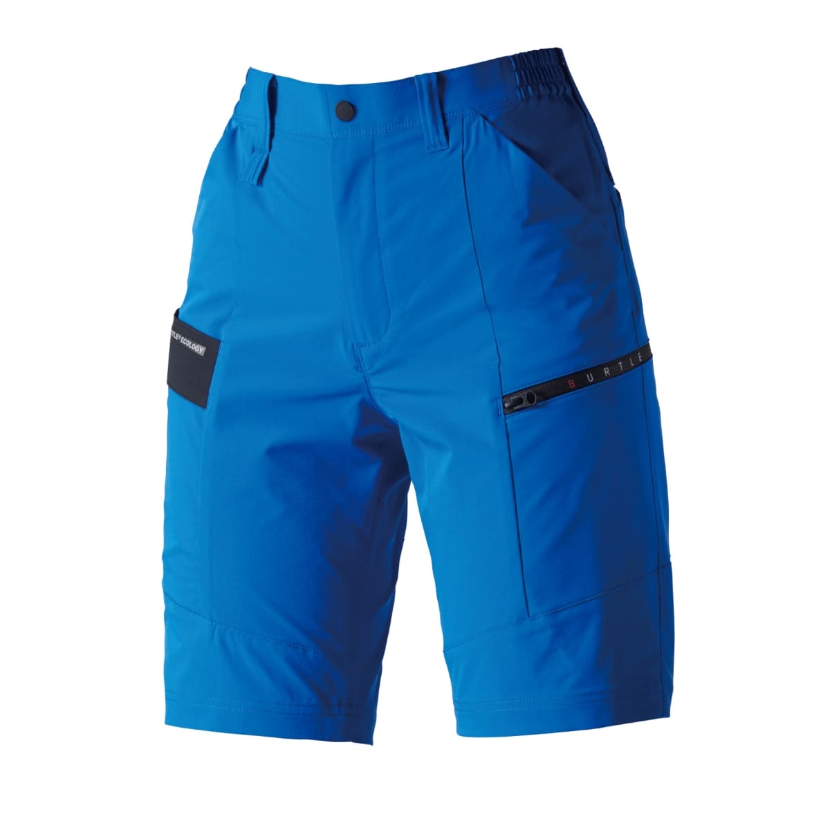 ショートカーゴパンツ（ユニセックス）［9701シリーズ］ | ユニフォーム | 1枚 | 9707 | カーキ