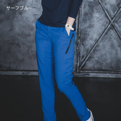 パンツ（ユニセックス）［9711シリーズ］ | ユニフォーム | 1枚 | 9713 | アッシュグレー