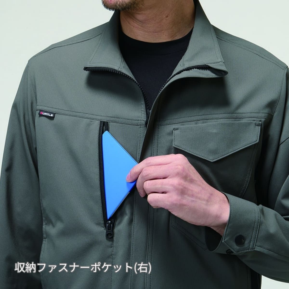 ジャケット（ユニセックス） | ユニフォーム | 1枚 | 9721 | アッシュグレー
