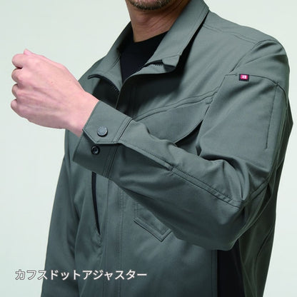 ジャケット（ユニセックス） | ユニフォーム | 1枚 | 9721 | アッシュグレー