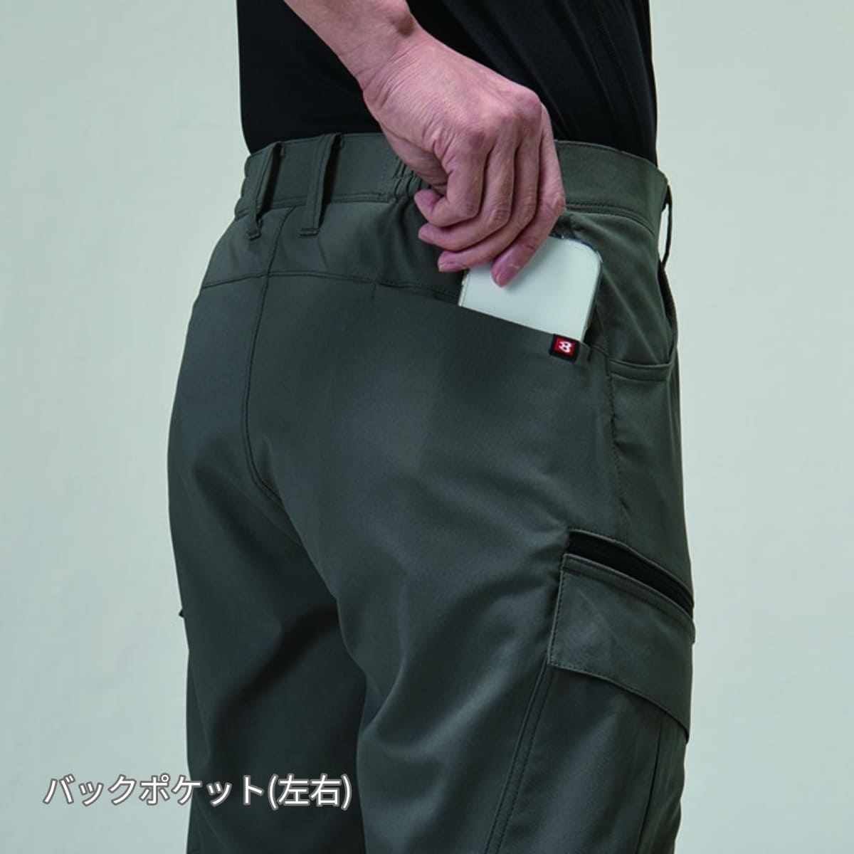 カーゴパンツ（ユニセックス） | ユニフォーム | 1枚 | 9722 | アッシュグレー