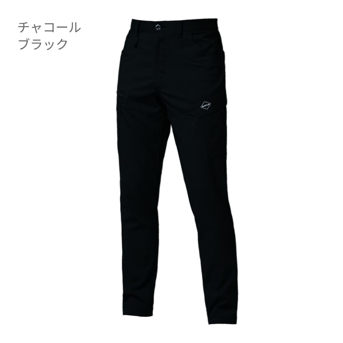 カーゴパンツ（ユニセックス） | ユニフォーム | 1枚 | 9722 | アッシュグレー