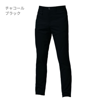 パンツ（ユニセックス） | ユニフォーム | 1枚 | 9723 | アッシュグレー