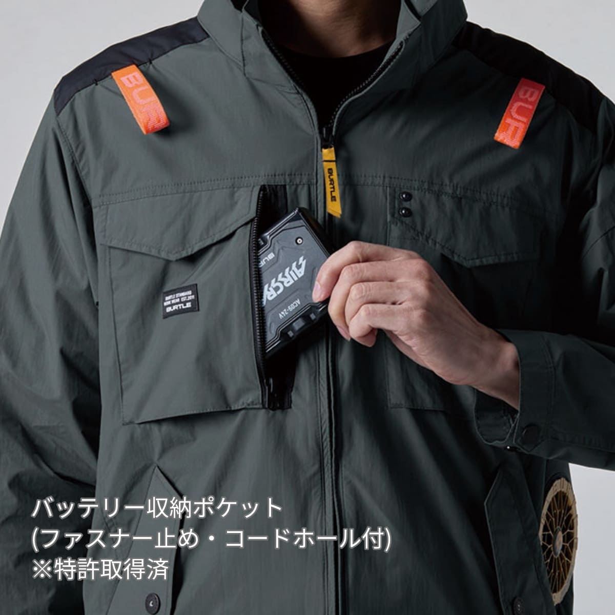 ACタクティカル半袖ブルゾン（ユニセックス） | ユニフォーム | 1枚