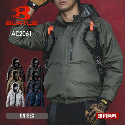 ACブルゾン（ユニセックス）［AC2061シリーズ］ | ユニフォーム | 1枚 | AC2061 | アーミカーキ