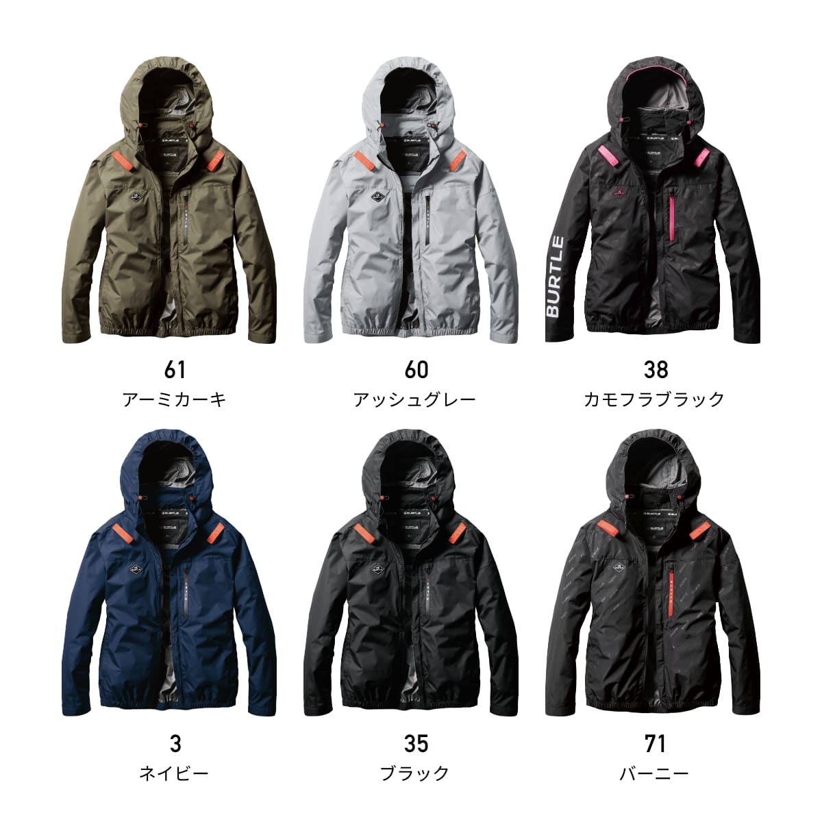 ACブルゾン（ユニセックス）［AC2061シリーズ］ | ユニフォーム | 1枚 | AC2061 | ネイビー