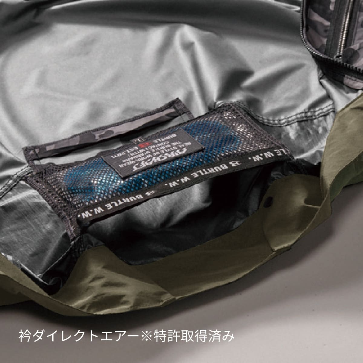 ACブルゾン（ユニセックス）［AC2061シリーズ］ | ユニフォーム | 1枚 | AC2061 | ネイビー