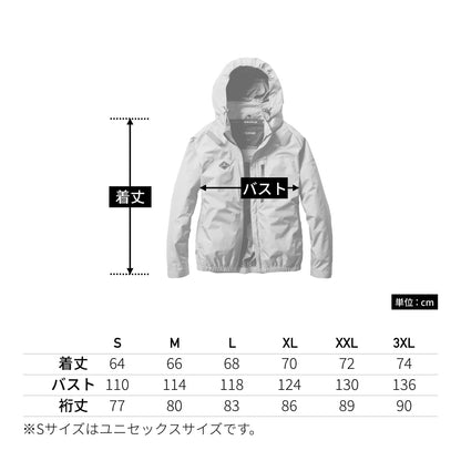 ACブルゾン（ユニセックス）［AC2061シリーズ］ | ユニフォーム | 1枚 | AC2061 | ネイビー