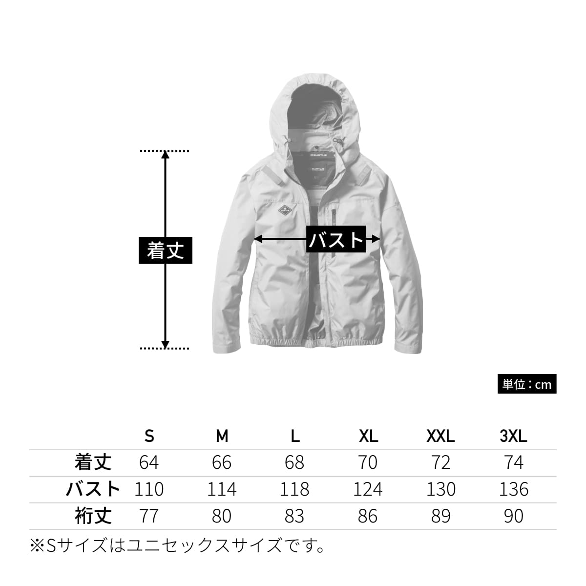 ACブルゾン（ユニセックス）［AC2061シリーズ］ | ユニフォーム | 1枚 | AC2061 | バーニー